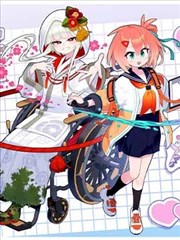 160漫画东京喰种封面